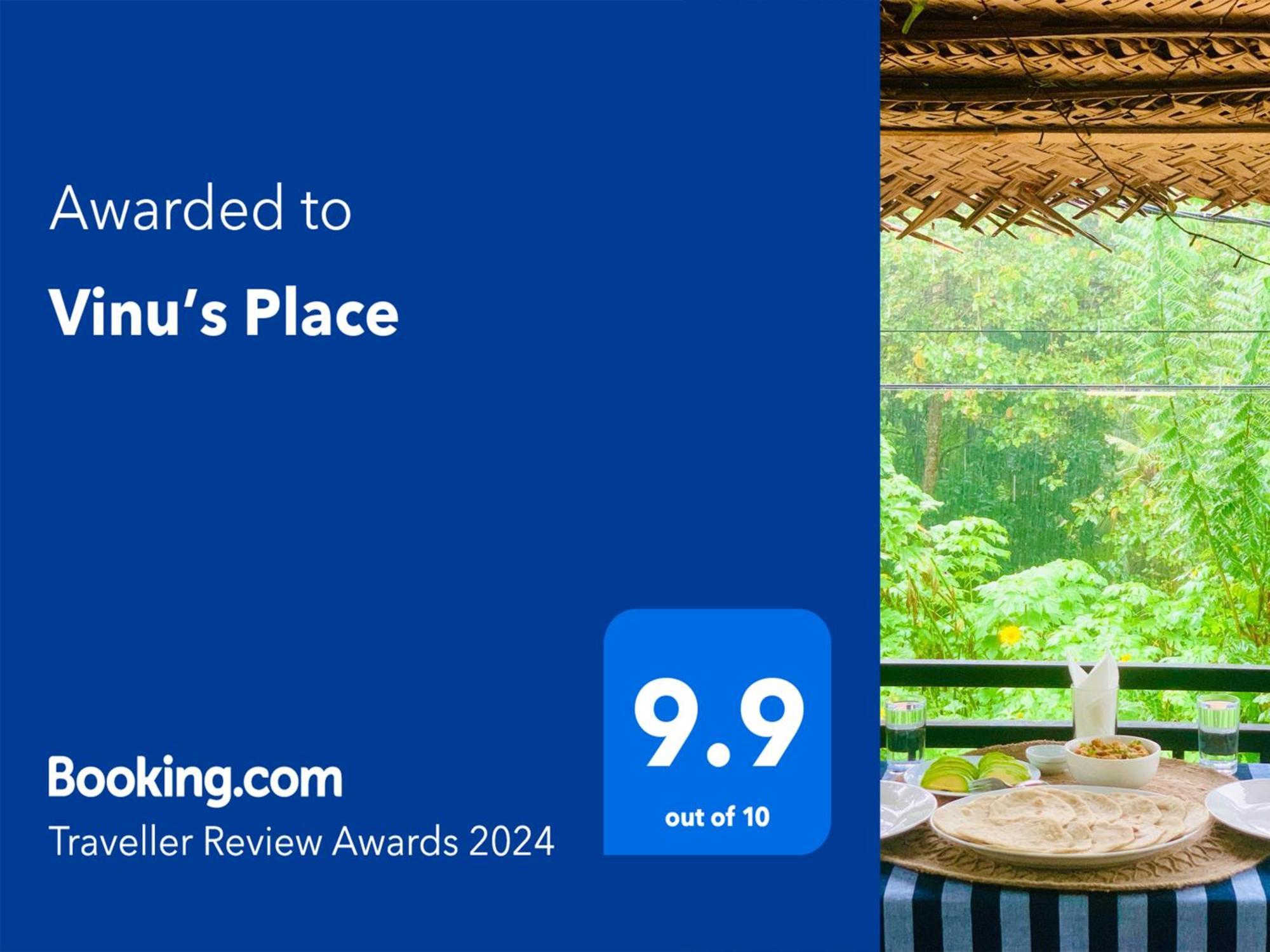 Vinu'S Place 마타라 외부 사진